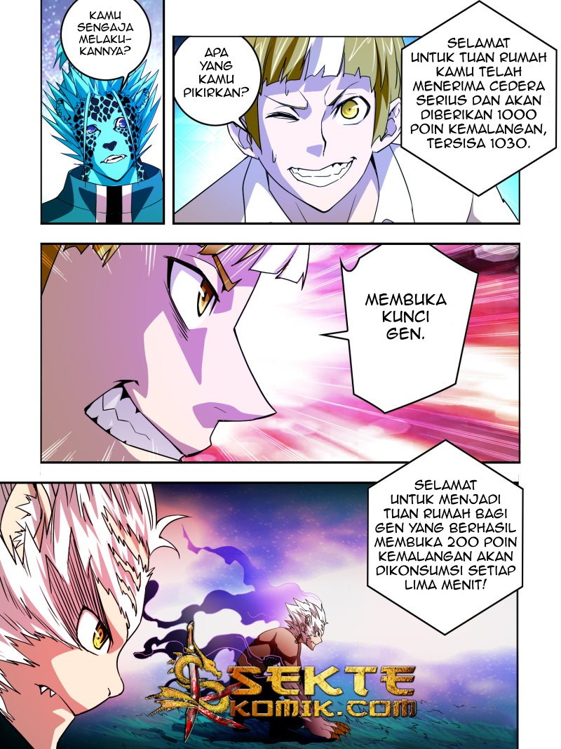Borderline Bestial Corpse Chapter 24 Gambar 4